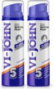 VI-JOHN Classic Shave Foam for Regular Skin with Tea Tree Oil (200 GM Each) (Pack of 2)  (400 g)...