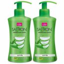 VI-JOHN Saffron Aloe Vera Body Lotion for dry skin | Provides non-greasy, glowing skin, daily moisturiser 250ml (Pack of 2)...