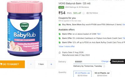 VICKS Babyrub Balm - 25 ml