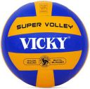 VICKY Super Volleyball,size-4,Yellow & Blue Volleyball - Size: 4  (Standard, Pack of 1, Yellow)...
