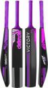 VICTORY DEFENDER Ultra Shot Plastic Bat Full Size Cricket Tennis Bat...