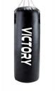 VICTORY Heavy Synthetic Leather Boxing Punching Bag Black | Stainless Steel Hanging Chain | Boxing | MMA | Kickboxing | Muay Thai | Karate | Judo | Taekwondo (2 Feet)...