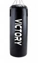 VICTORY Punching Bag, Heavy Synthetic Leather Boxing Bag Black ...