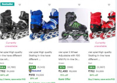 Viel Spiel Skates Starts at Rs 839