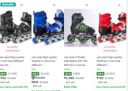 Viel Spiel Skates Starts at Rs 839...
