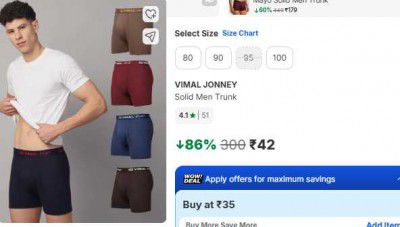 VIMAL JONNEY Solid Men Trunk