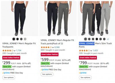 VIMAL JONNEY Track Pant Upto 81% Off + 5% Coupon