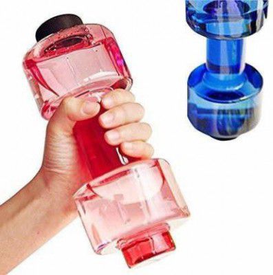 VINMOT Modern Stylish Dumbbell Shape Water Bottle for GYM and Outdoor 750 ml Bottle  