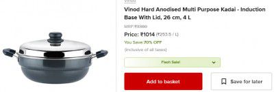Vinod Hard Anodised Multi Purpose Kadai - Induction Base With Lid, 26 cm - 4 L