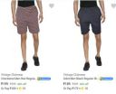 Vintage Clubwear Men Regular Shorts Under Rs.200...