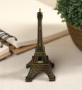 Vintage Inspired Metallic Eiffel Tower...