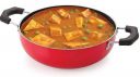 Vipron Aluminium Non Stick Mini Kadai 1. 5 Litre, Red Or Pink Standard (11 in)...