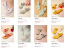 Myntra: Upto 89% Off Vishudh Women's Flats Starts - Rs.139...