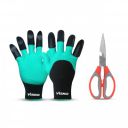 VISKO Garden Tools Set, 664 Gardening Hand Tool Kit 2 Pieces for Home Gardening...