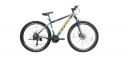 Viva Jaguar Alloy 21 Speed 29 T...