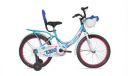 VIVA KIDO Single Speed 20T Steel Bicycle with Training Wheels and Basket | Ideal for 7 to 10 Years...