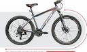 Viva Puma 27.5 AX Alloy 21 Speed Bicycle ...