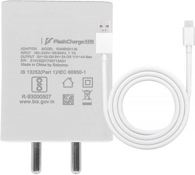 vivo 44 W Quick Charge 4 A Wall Charger for Mobile with Detachable Cable (White, Cable Included)
