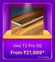 Vivo T2 Pro 5G Cell Phone from Rs. 21999 in Flipkart Billion Days Sale   ...