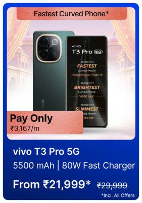 Big Billion Days Special: Vivo T3 Pro 5G to be priced at ₹21999	