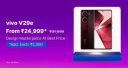 Vivo V29e @ ₹24,999 on Flipkart's Big Billion Days Sale...