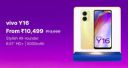 ViVO Y16 @ ₹10,499/- on Flipkart's Big Billion Days Sale...