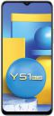 Vivo Y51 (8GB RAM, 128GB ROM) with No Cost EMI/Additional Exchange Offers...