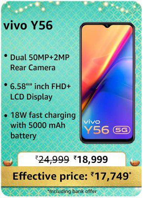 Vivo Y56 5G @ ₹17,749/- During Big Billion Days Sale