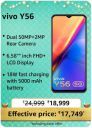 Vivo Y56 5G @ ₹17,749/- During Big Billion Days Sale...