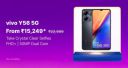Vivo Y56 5G @ ₹15,249/- on Flipkart's Big Billion Days Sale...