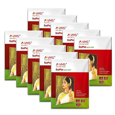 VMS Eco Plus 150 GSM A4 Glossy Photo Paper - 10 X 20 Sheets
