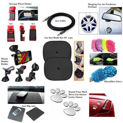 Vocado 9 in 1 Car Accessories Combo Kit for Audi A8