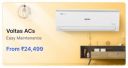 Voltas ACs from ₹24499 in Flipkart Big Billion Days Sale....