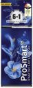 Voltas Beko 243 L Frost Free Double Door 2 Star Refrigerator (Moonlight Blue, RFF280D/WPV100RMBO)...