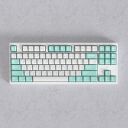 Vortex Multix Tkl Summer Mechanical Keyboard (Gateron Pro Brown Switches)...