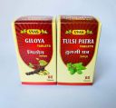 Vyas Tulsi Patra Tablets (Pack of 2)...