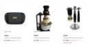 Wahl Personal Care Appliances at 85% off...