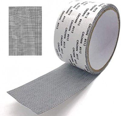Wanotta Window Screen Repair Tap, Waterproof & Strong Adhesive Window Mosquito net Covering Mesh Tape for Door Tears Holes Screen Patch Repair (200Cm X 5CM)