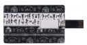 Warli Dance 8 GB Pen Drive with Traditional Indian Folk Art...