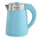 Warmex Home Appliances Boil...