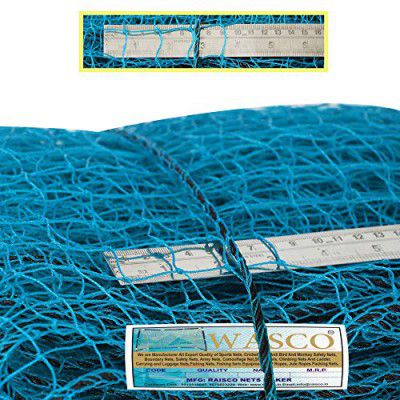 Wasco Anti Bird Net for Balcony, 4 x 6 (Blue)