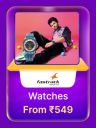 Watches From Rs. 549 in Flipkart Billion Days Sale ...
