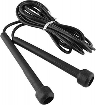WATSON Adjustable Length Pencil Rope Skipping Rope (Black)