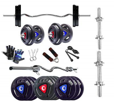 WATSON Home Gym Set (Black- 15Kg Set(2.5Kgx6))