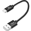 Wayona USB Type C Short 65W/3A Fast Charging Data Cable for Powerbank, Android Auto, Apple CarPlay, Samsung Galaxy S24, S23, S22, S21, S20, iPhone 15, 15 Pro, 15 Pro Max, 15 Plus (0.25M, Black)...