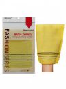 WBC WorldBeautyCare Modern Stylish Pack Of 2 Korean Yellow Bath Glove...