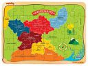 Webby Kid Jharkhand Map Wooden Jigsaw Puzzle, 40Pcs...