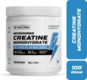 Wellcore Micronised Creatine Monohydrate | Lab Tested | Enhanced Absorption | 100% Pure Creatine ...