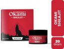 Wellversed Okami Shilajit Resin-20g | Performance and Stamina Booster | 100% Ayurvedic,Lab Tested  (20 g)...