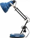 Wemex Jyoti Study Lamp (52 cm, Blue)...